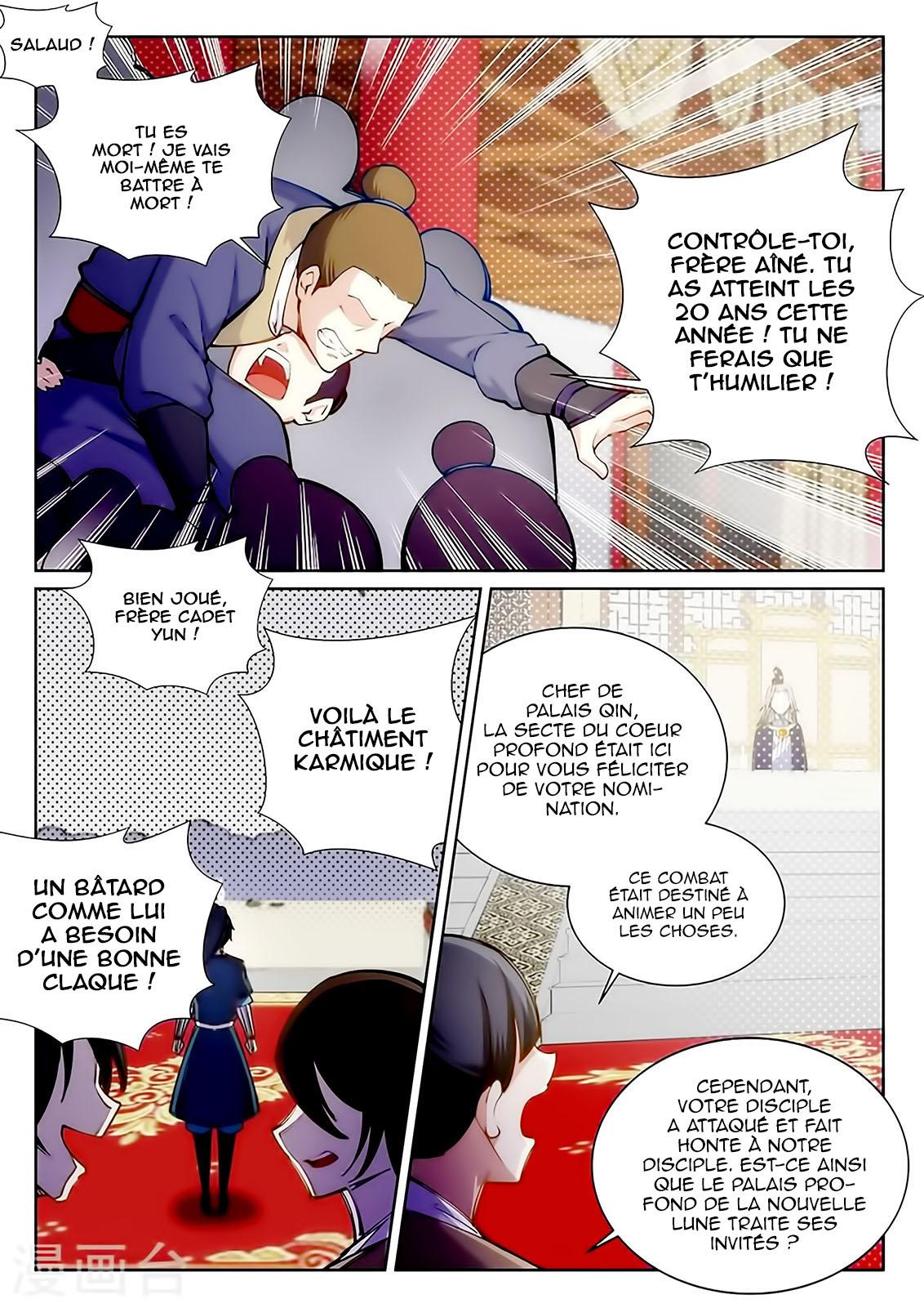 Read Against the Gods FR Manga Online