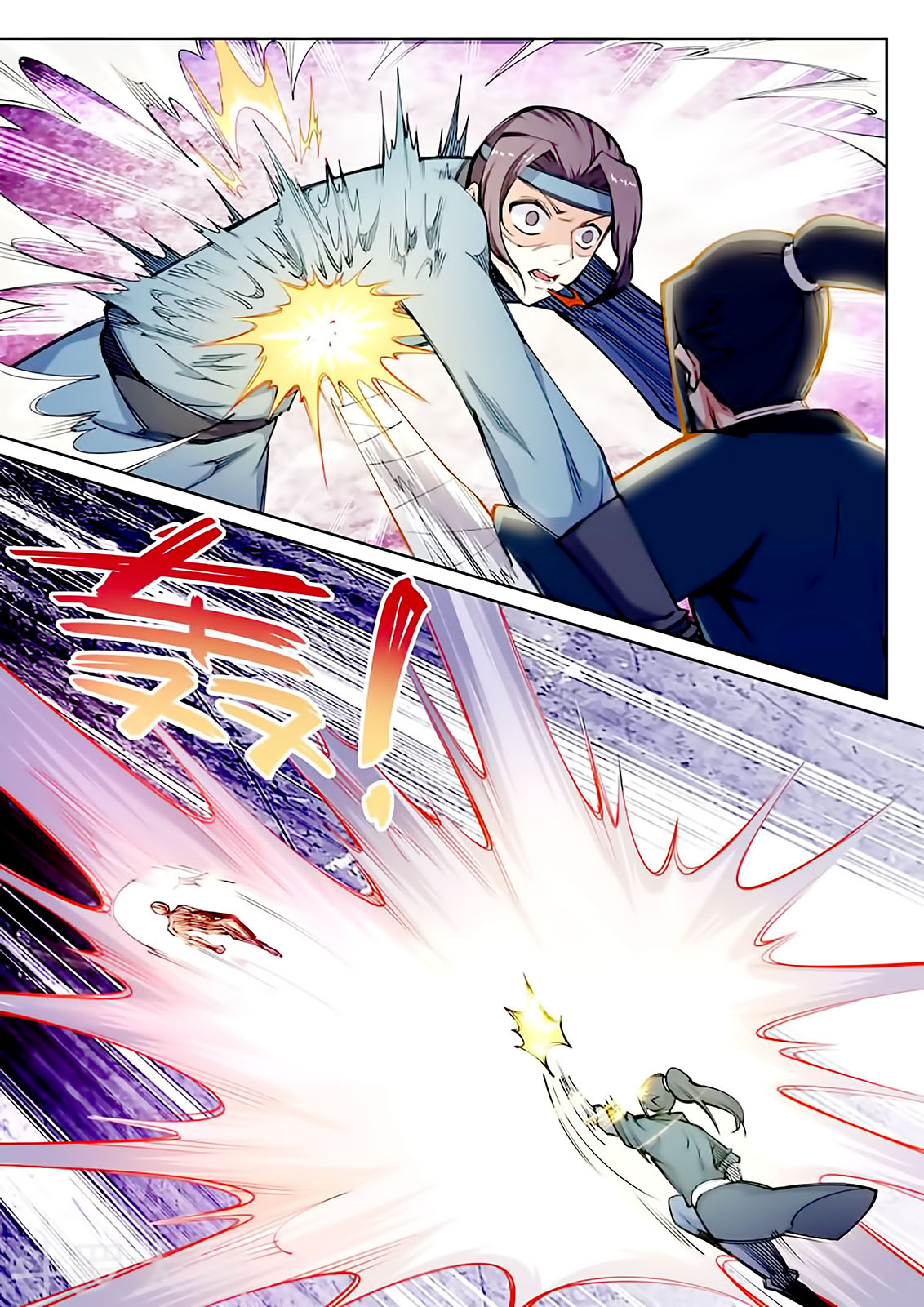 Read Against the Gods FR Manga Online