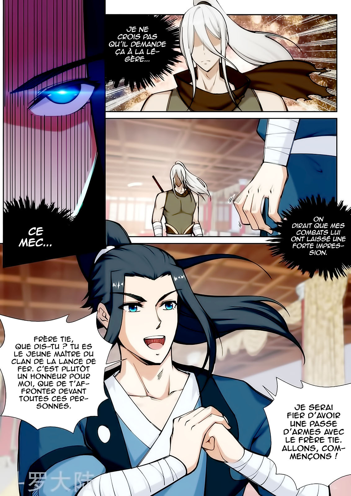 Read Against the Gods FR Manga Online