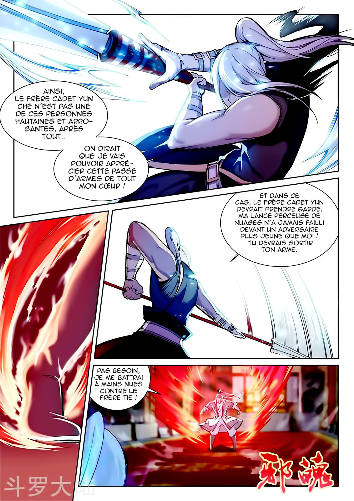 Read Against the Gods FR Manga Online