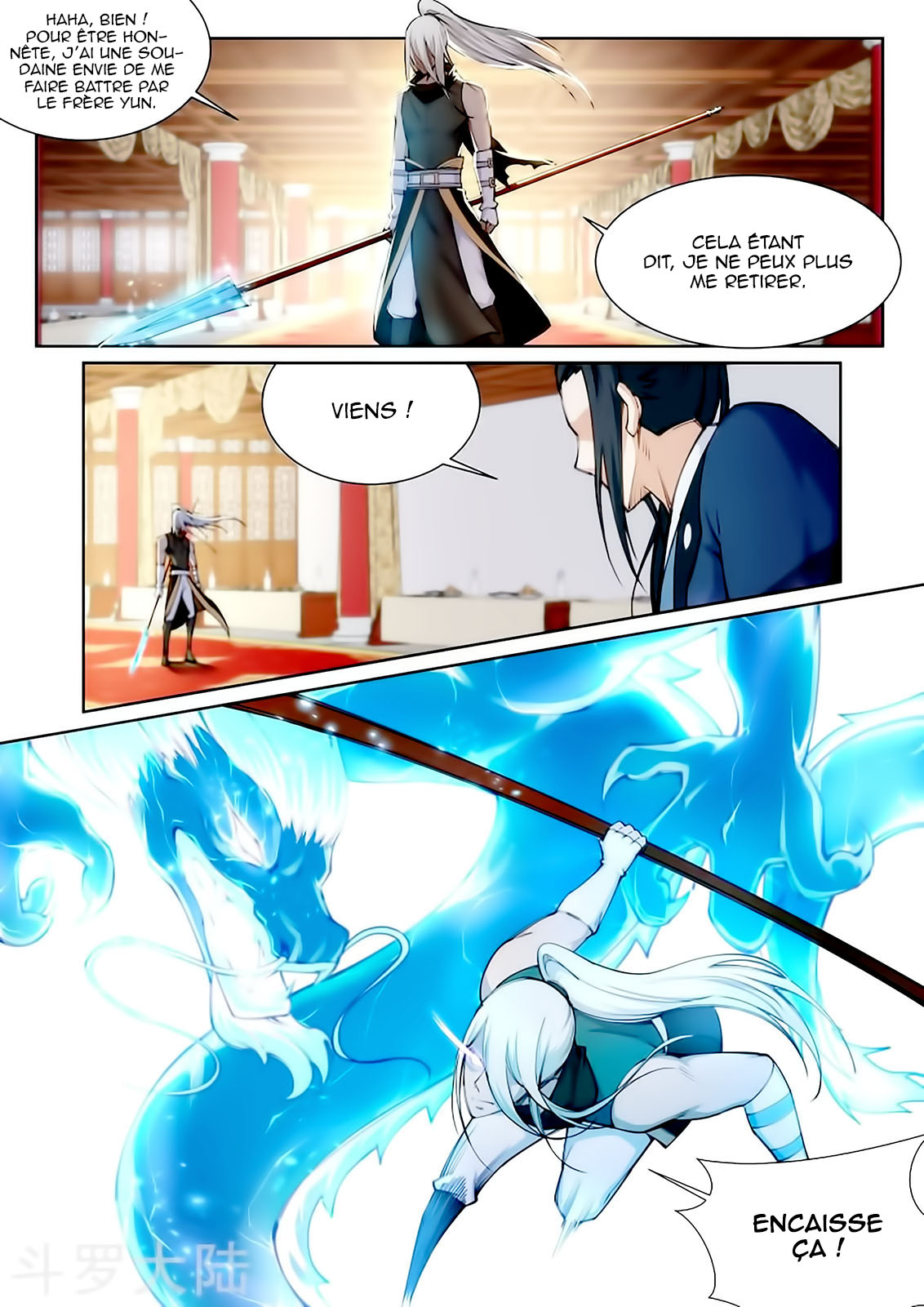 Read Against the Gods FR Manga Online