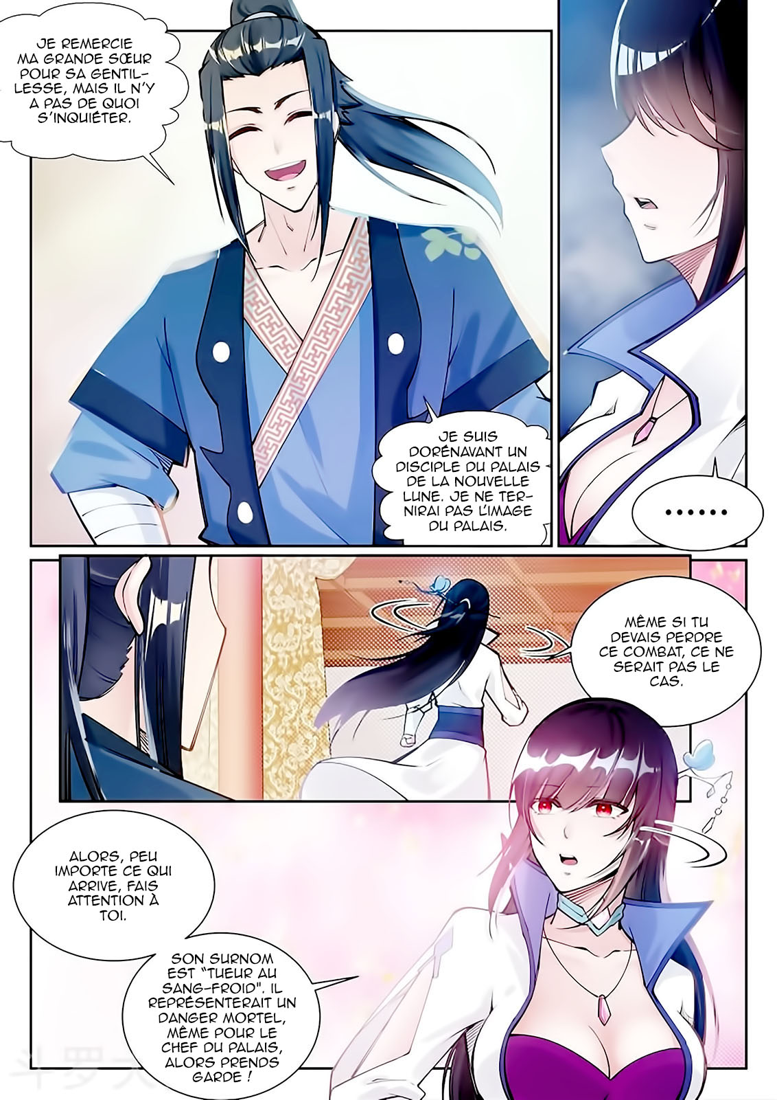 Read Against the Gods FR Manga Online