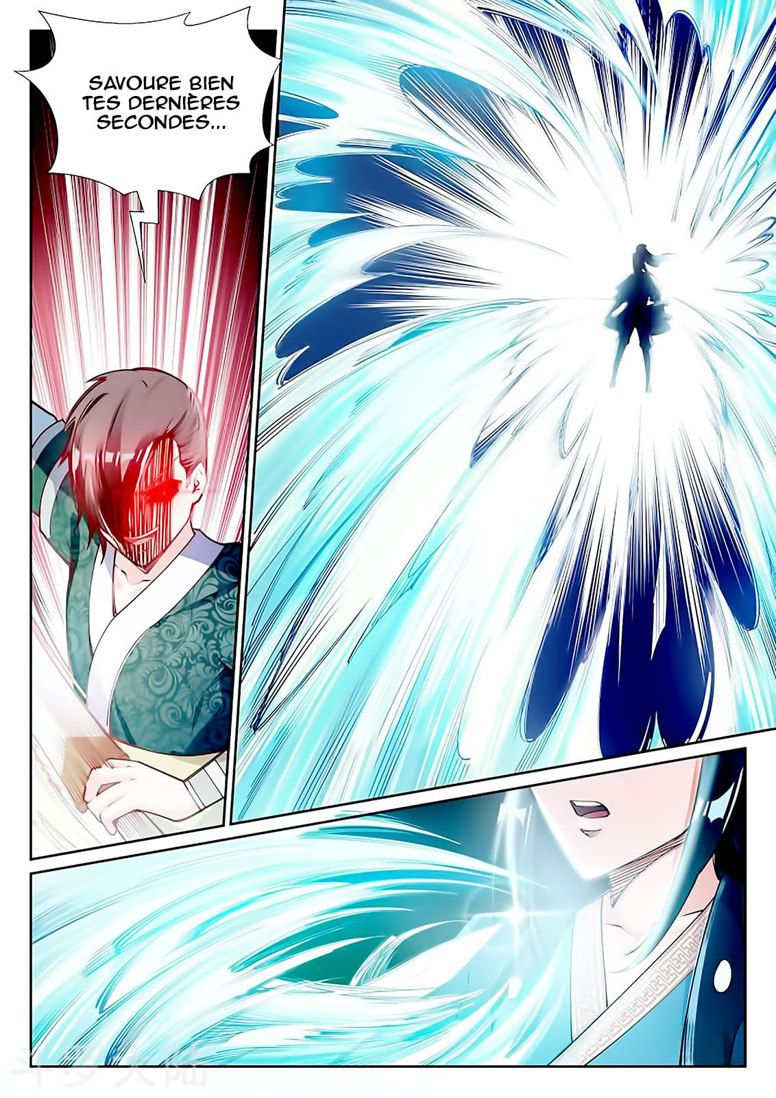 Read Against the Gods FR Manga Online