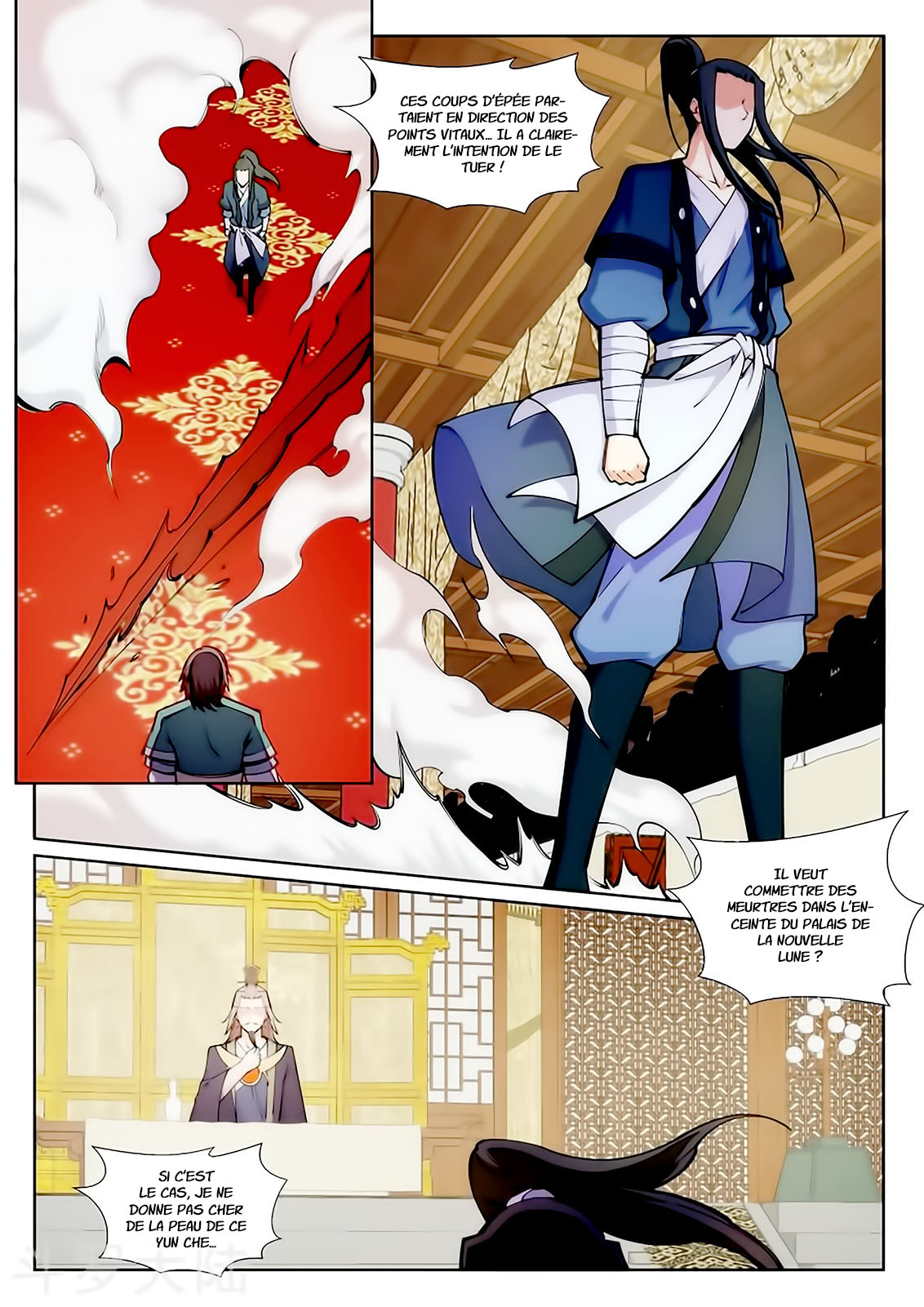 Read Against the Gods FR Manga Online