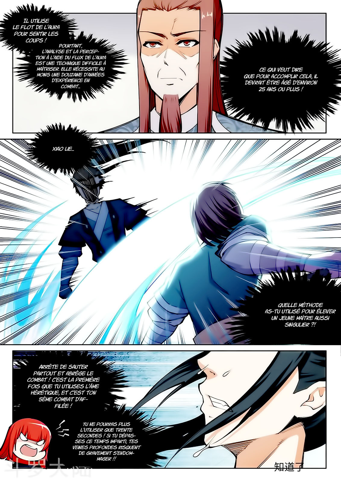 Read Against the Gods FR Manga Online