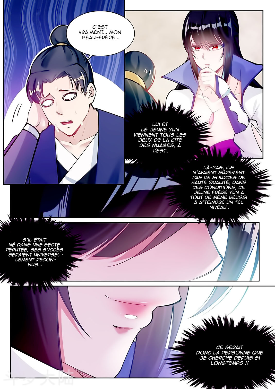 Read Against the Gods FR Manga Online