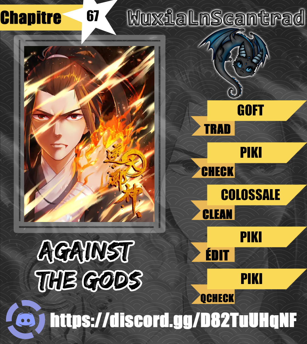 Read Against the Gods FR Manga Online