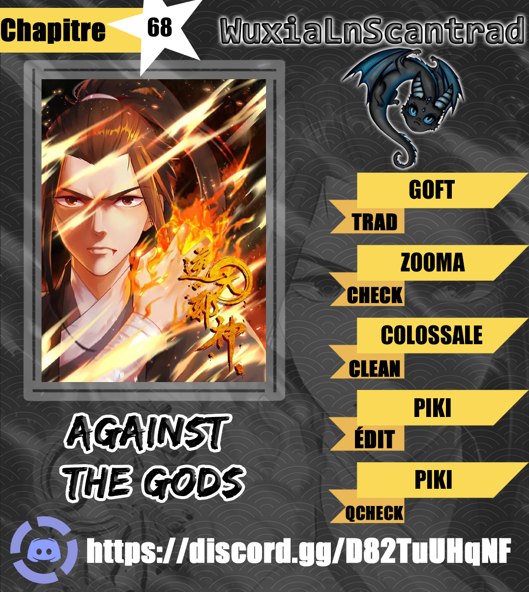 Read Against the Gods FR Manga Online