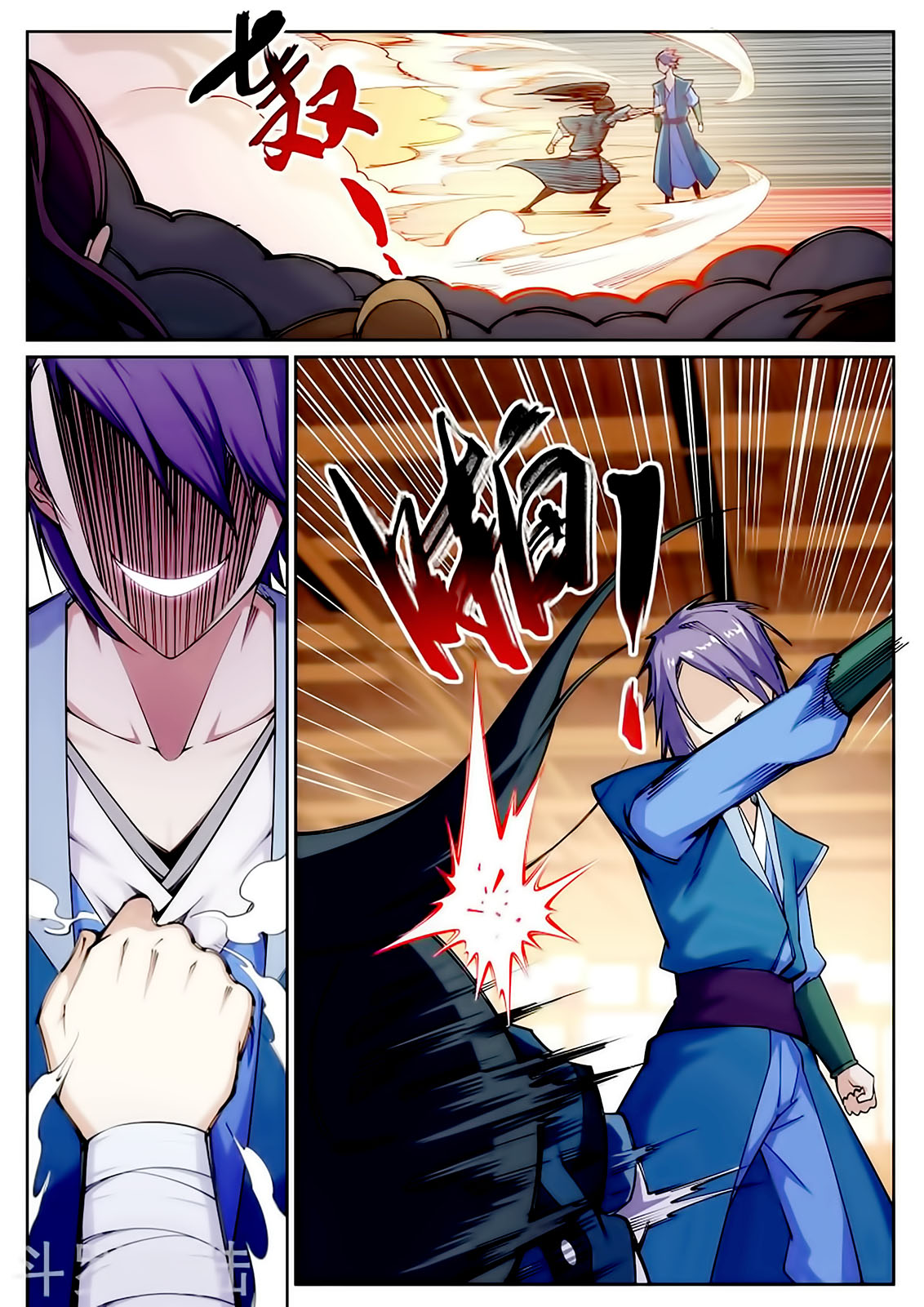 Read Against the Gods FR Manga Online