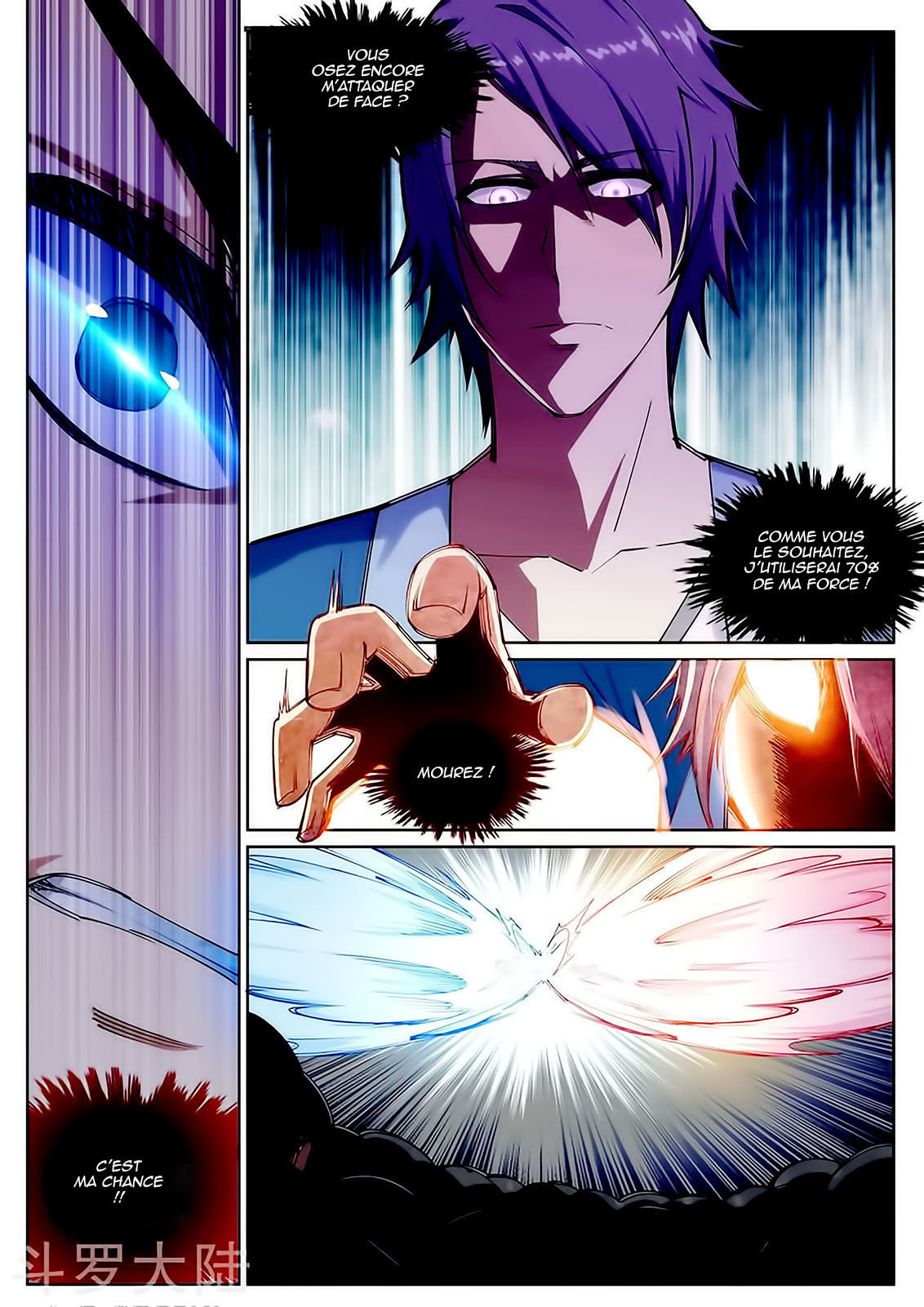 Read Against the Gods FR Manga Online