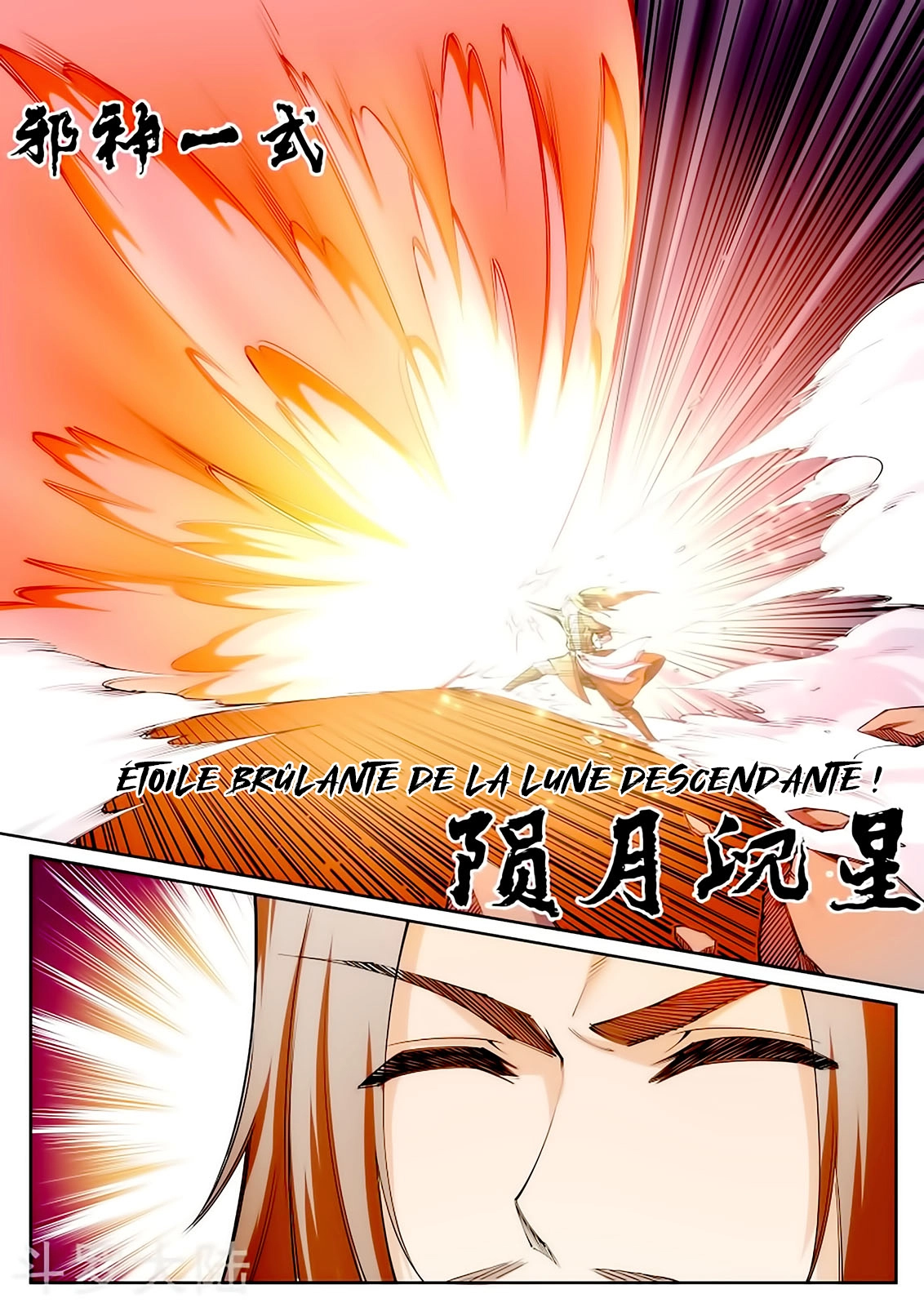 Read Against the Gods FR Manga Online