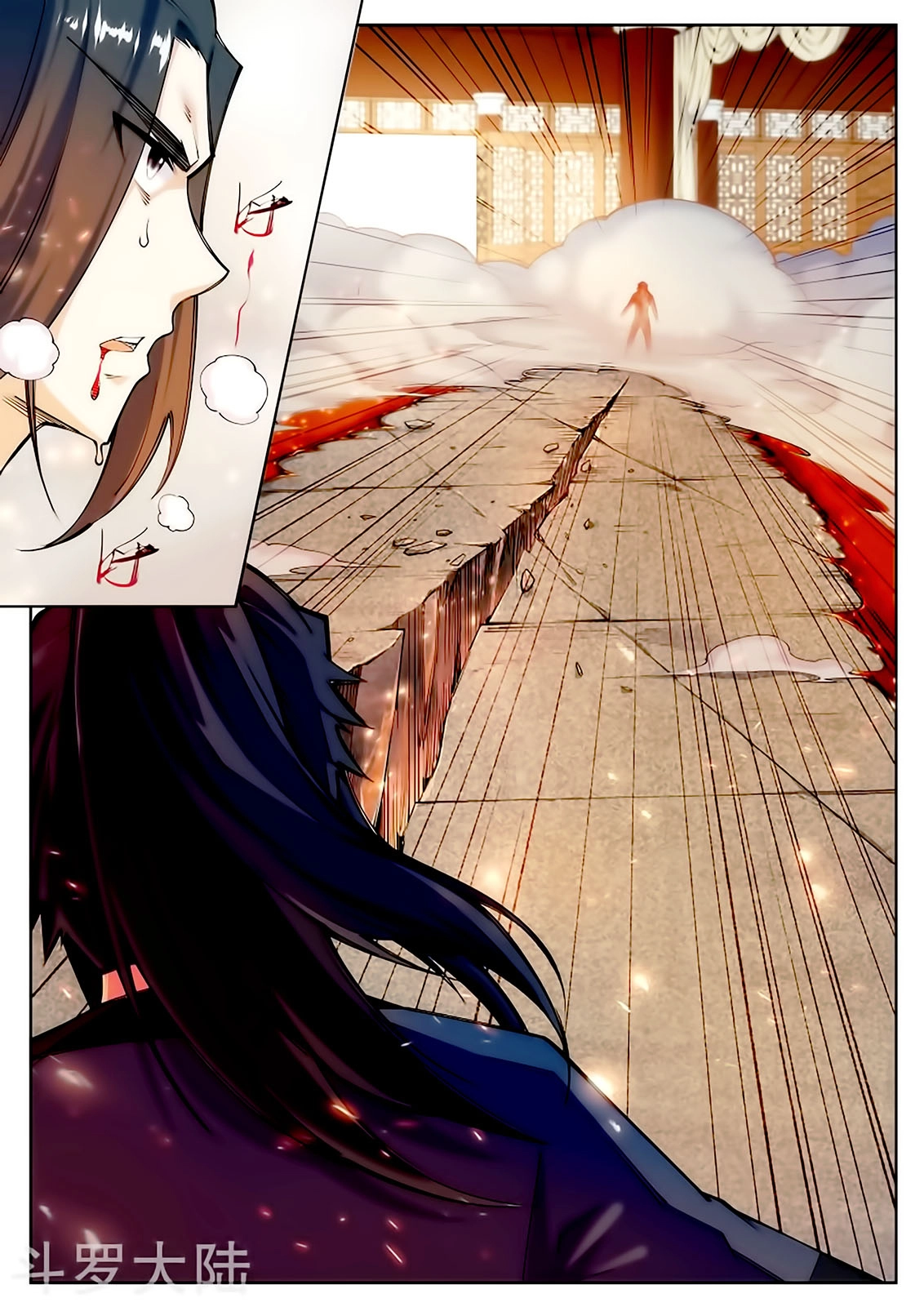 Read Against the Gods FR Manga Online