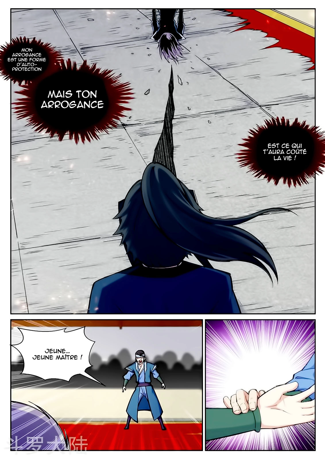 Read Against the Gods FR Manga Online