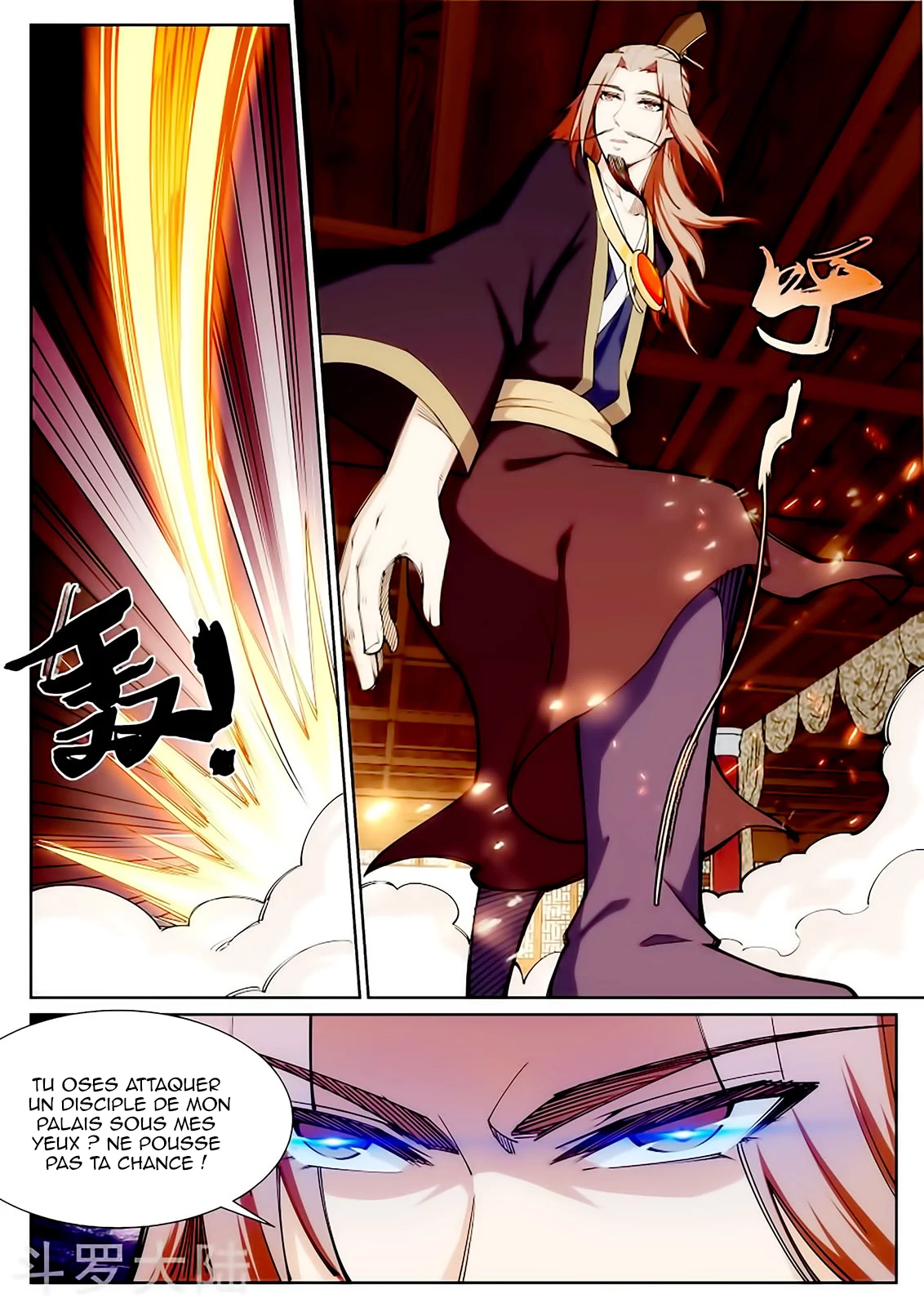 Read Against the Gods FR Manga Online