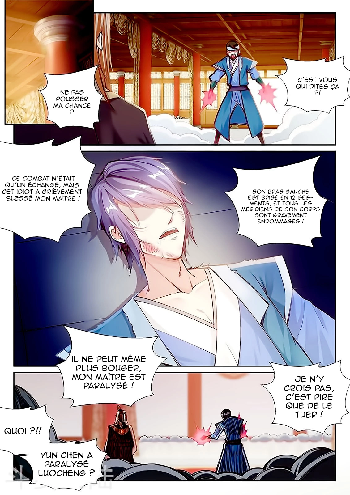 Read Against the Gods FR Manga Online