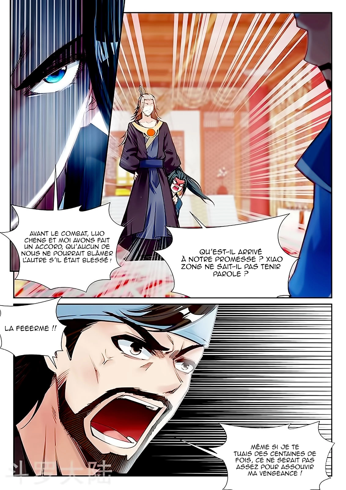 Read Against the Gods FR Manga Online