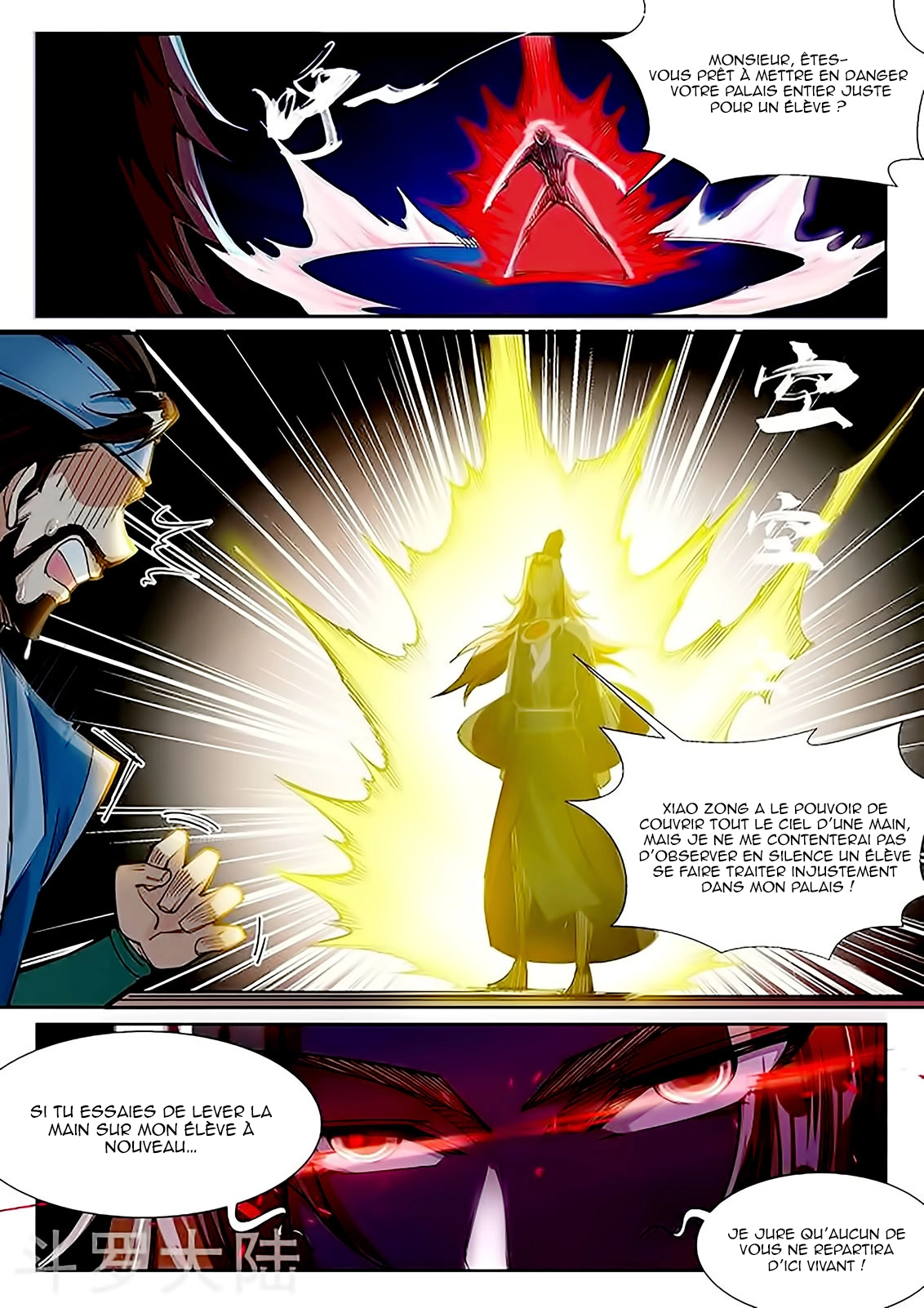 Read Against the Gods FR Manga Online