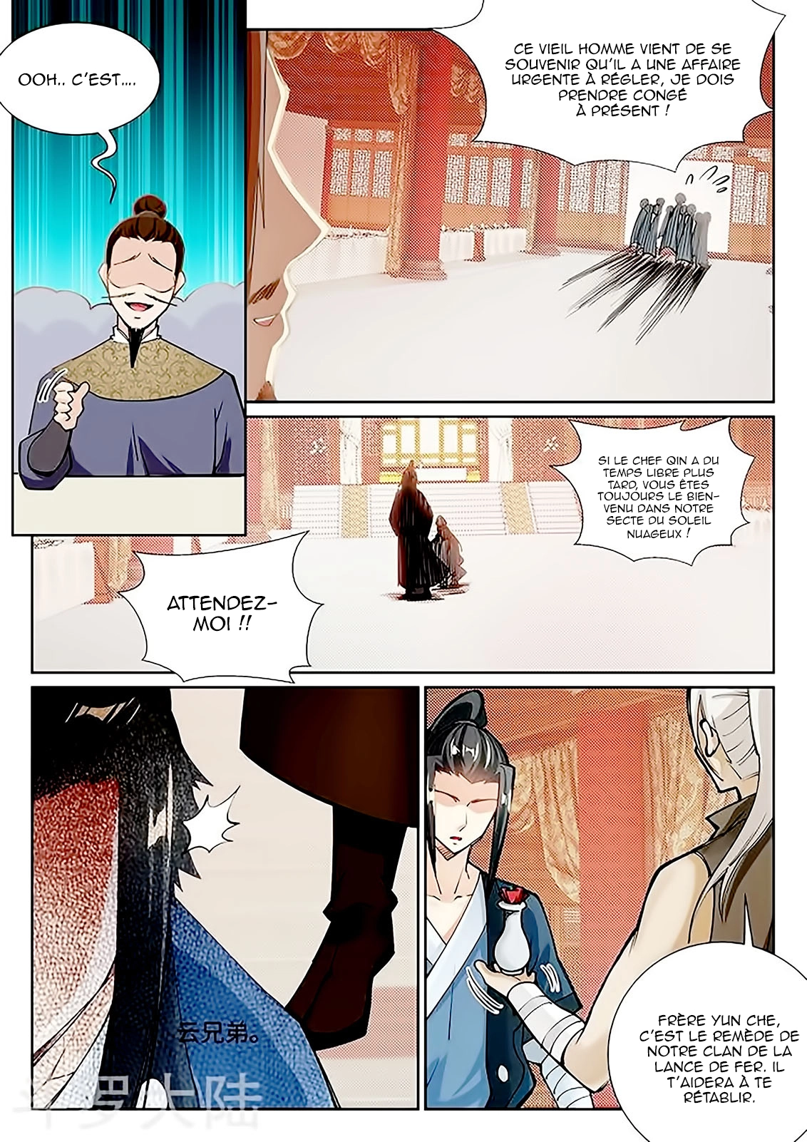 Read Against the Gods FR Manga Online