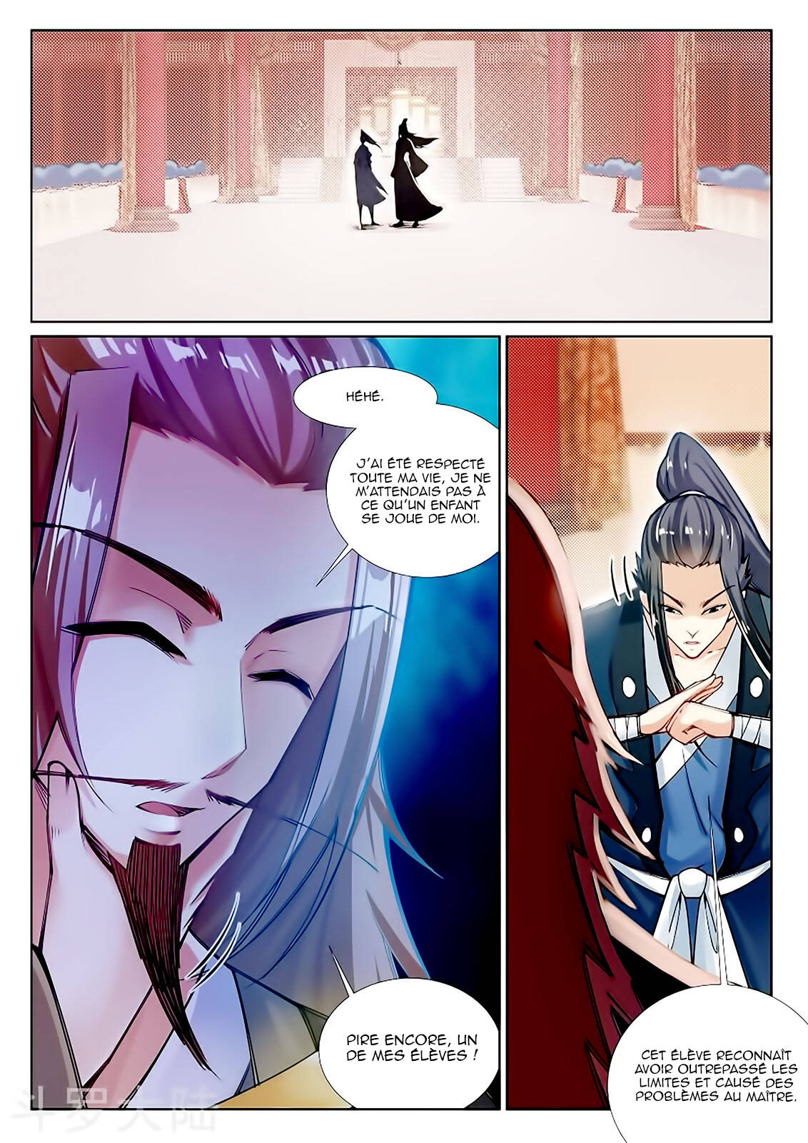 Read Against the Gods FR Manga Online