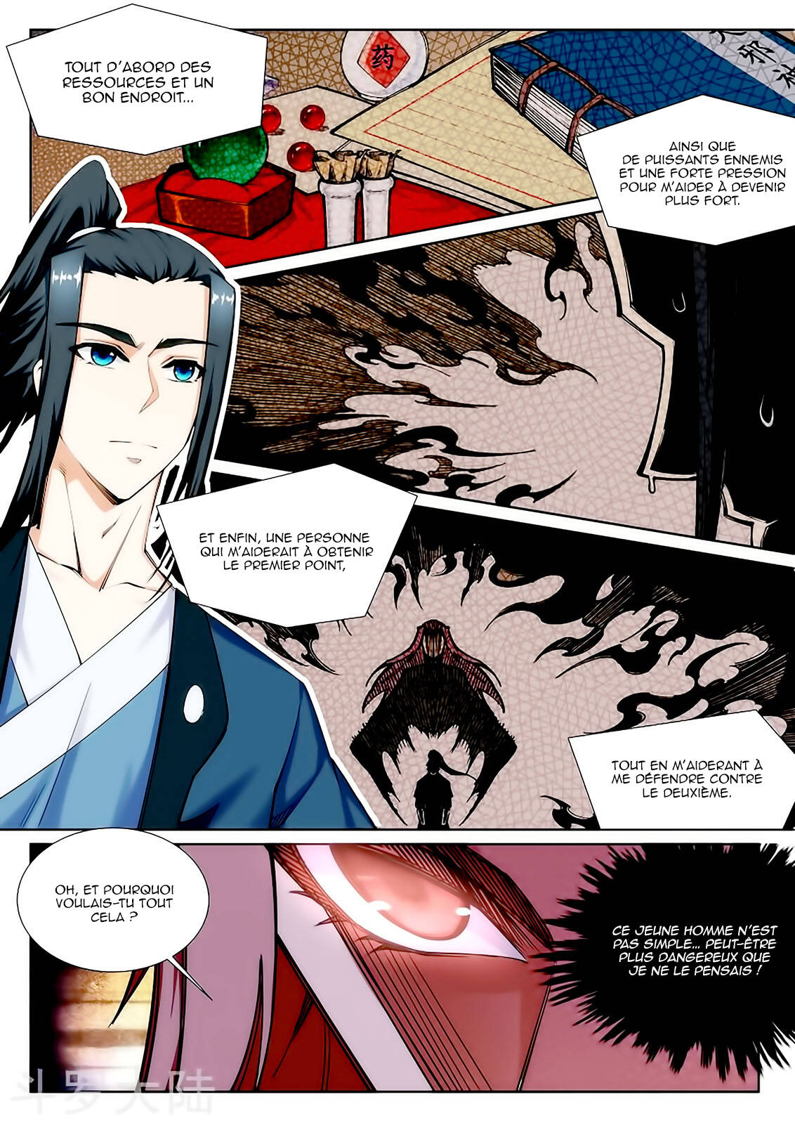 Read Against the Gods FR Manga Online