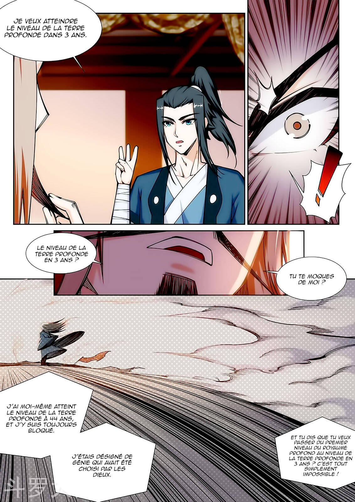 Read Against the Gods FR Manga Online