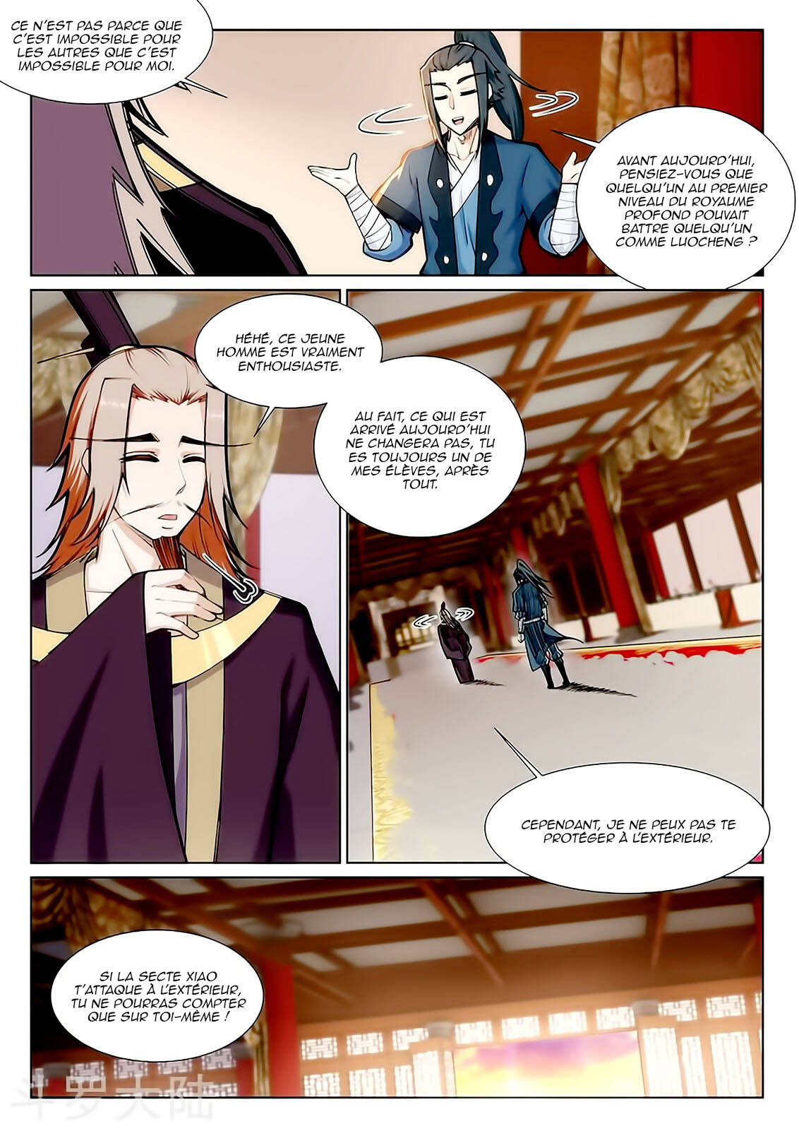 Read Against the Gods FR Manga Online