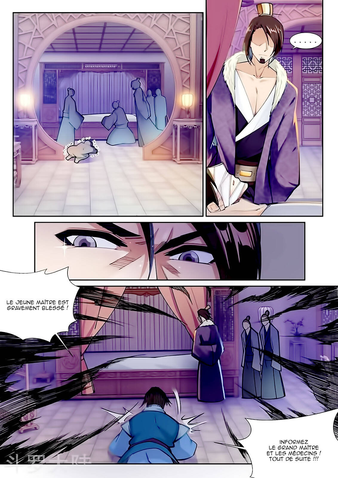 Read Against the Gods FR Manga Online