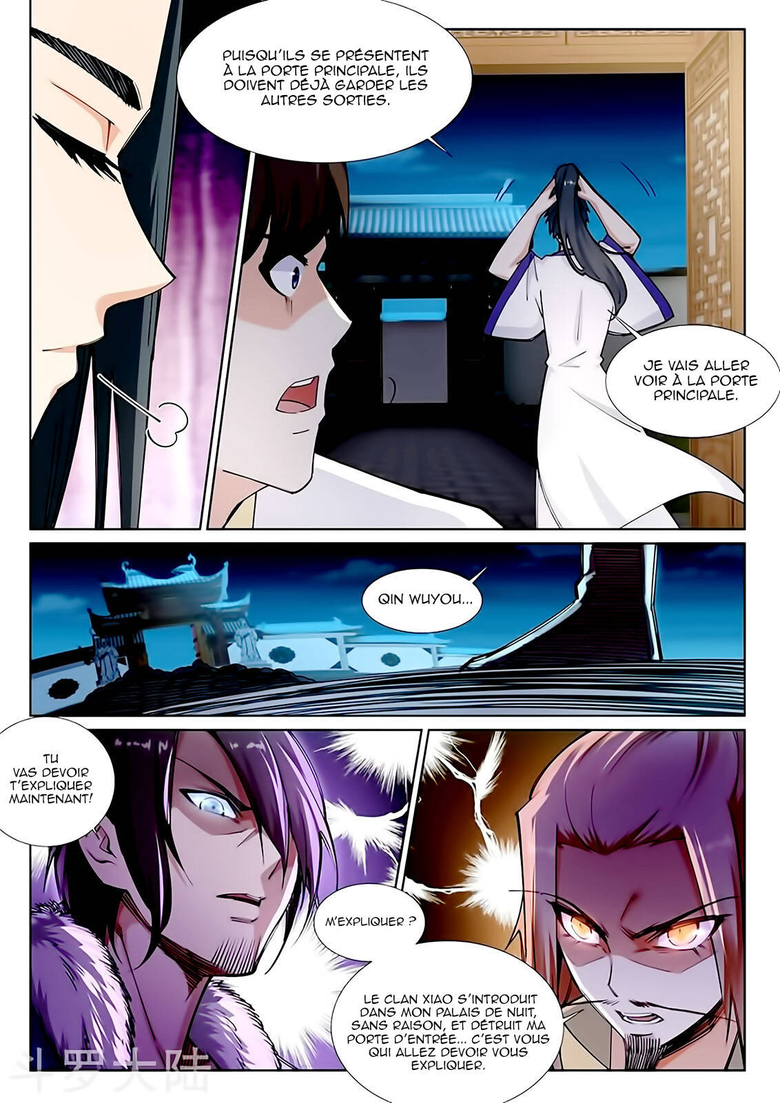 Read Against the Gods FR Manga Online