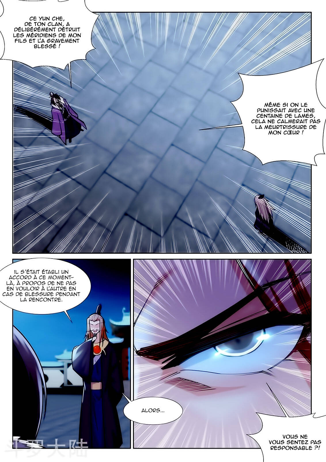 Read Against the Gods FR Manga Online