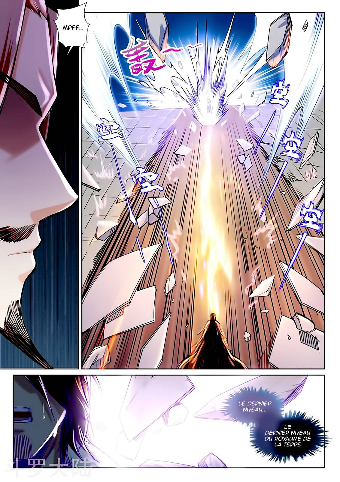 Read Against the Gods FR Manga Online