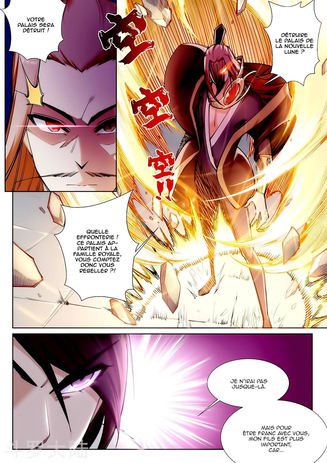 Read Against the Gods FR Manga Online