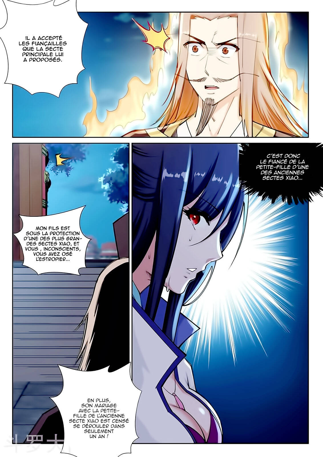 Read Against the Gods FR Manga Online