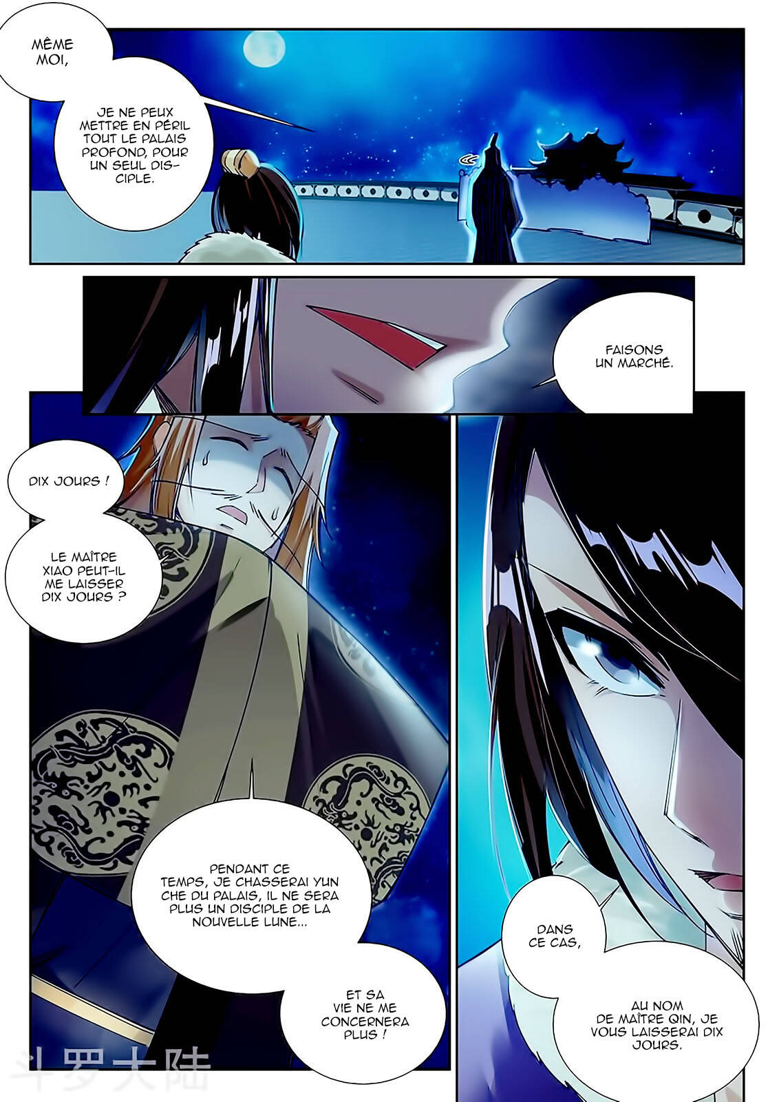 Read Against the Gods FR Manga Online