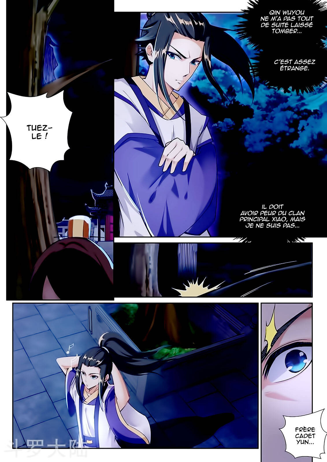 Read Against the Gods FR Manga Online