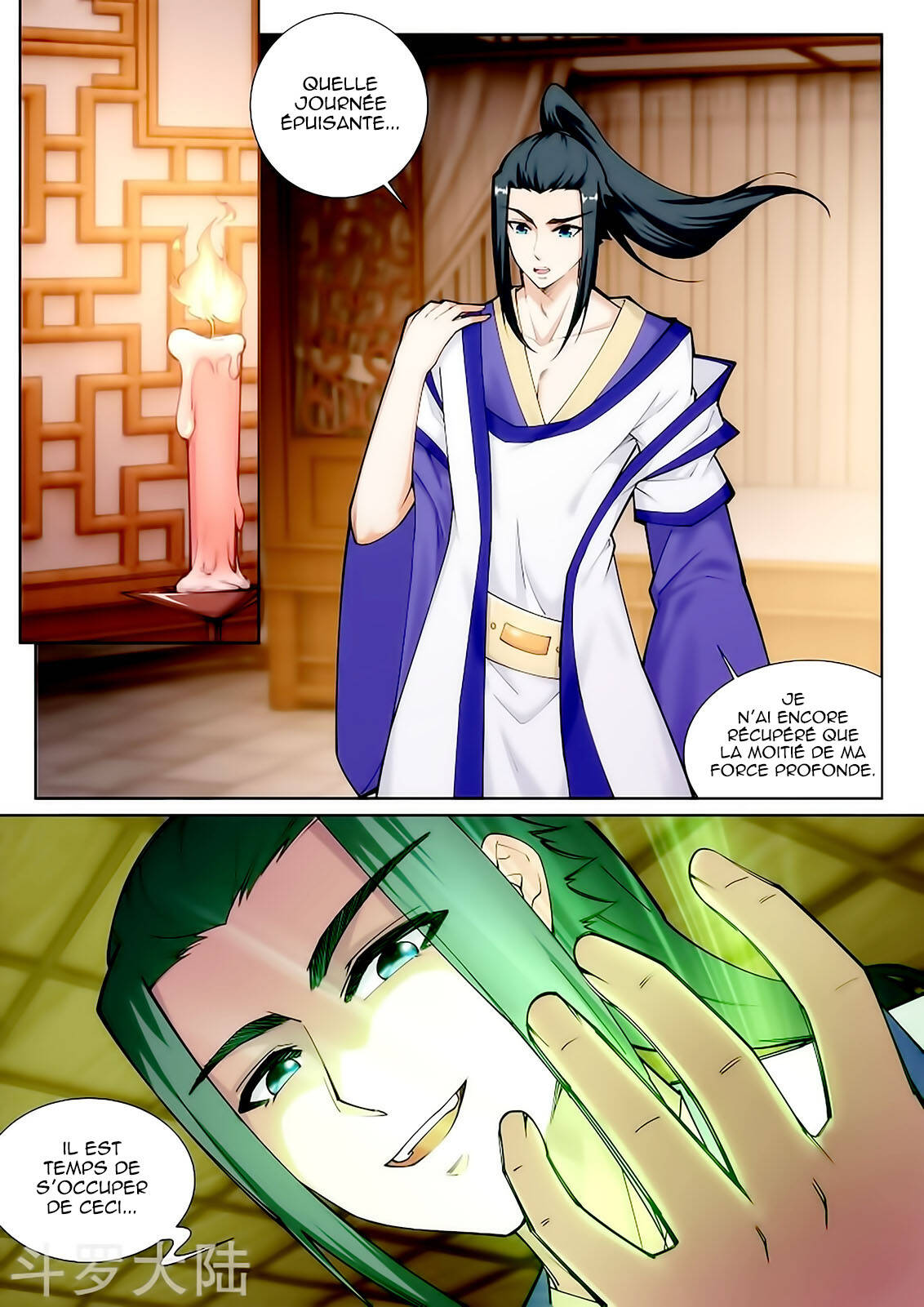 Read Against the Gods FR Manga Online