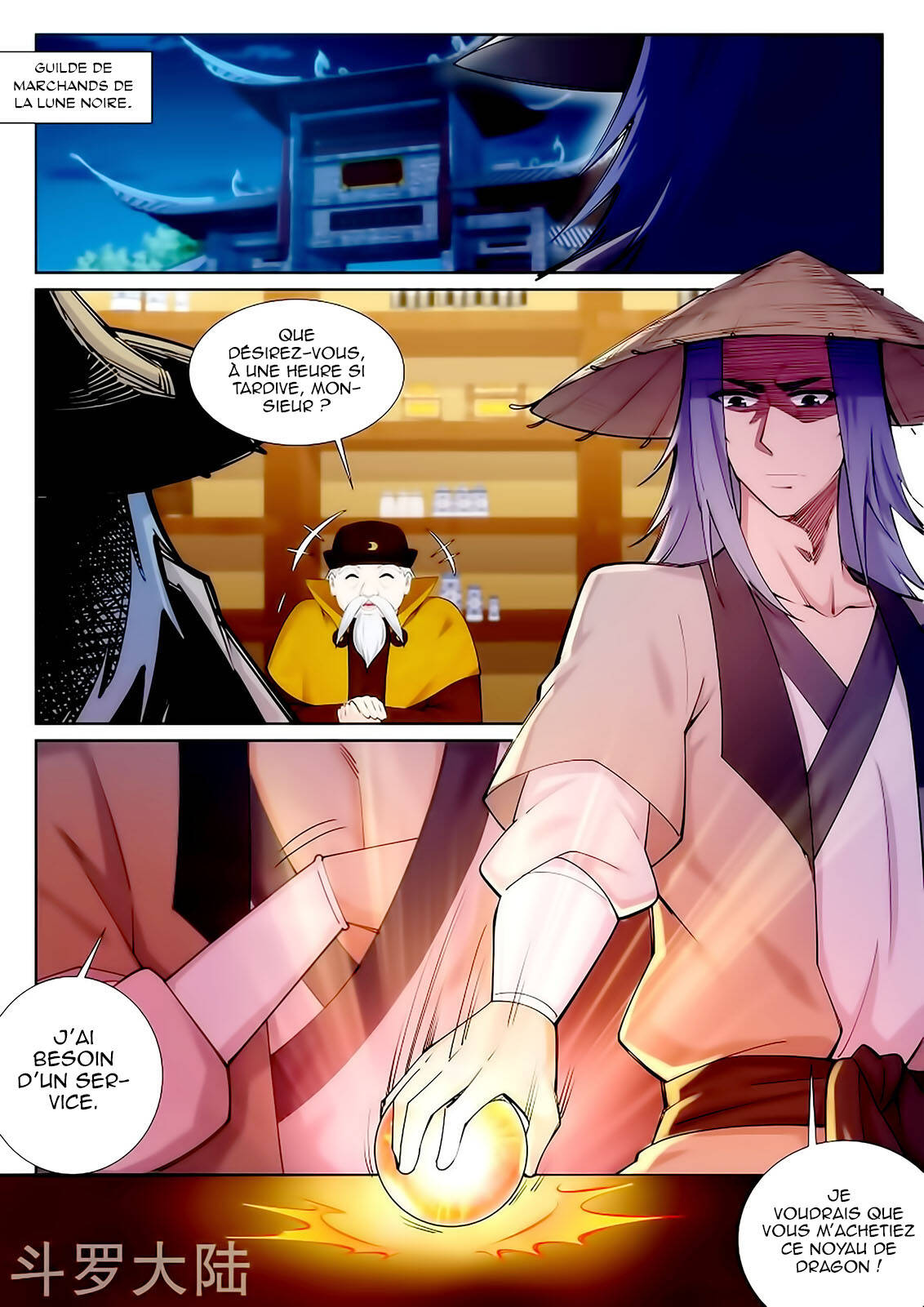 Read Against the Gods FR Manga Online