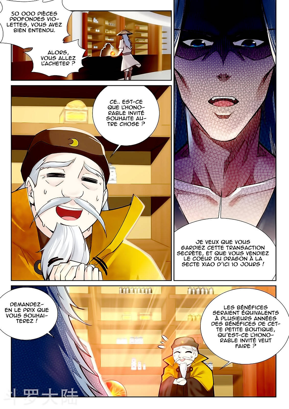 Read Against the Gods FR Manga Online