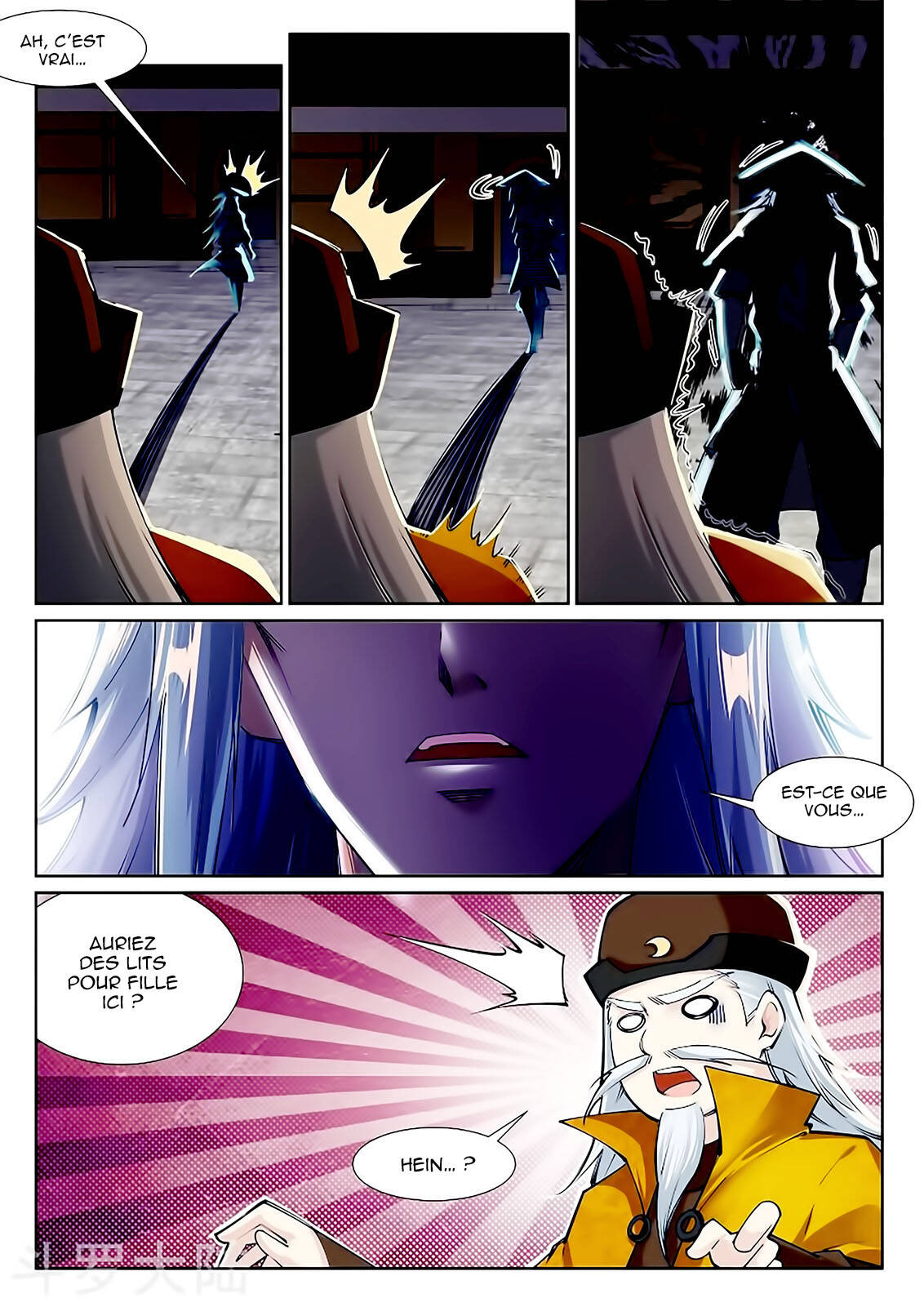 Read Against the Gods FR Manga Online