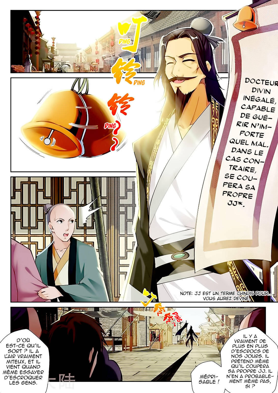 Read Against the Gods FR Manga Online