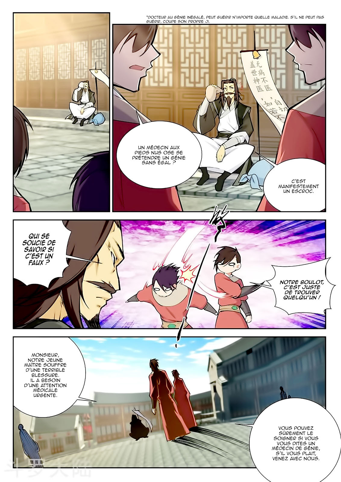 Read Against the Gods FR Manga Online