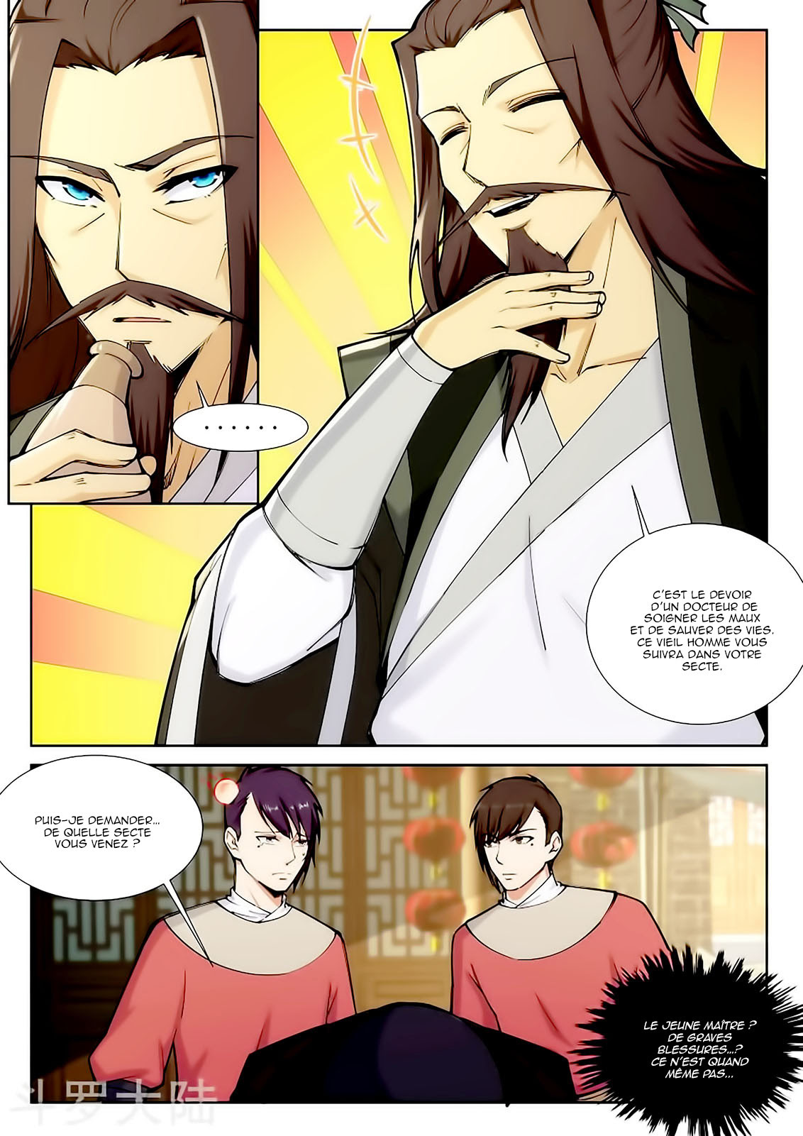 Read Against the Gods FR Manga Online