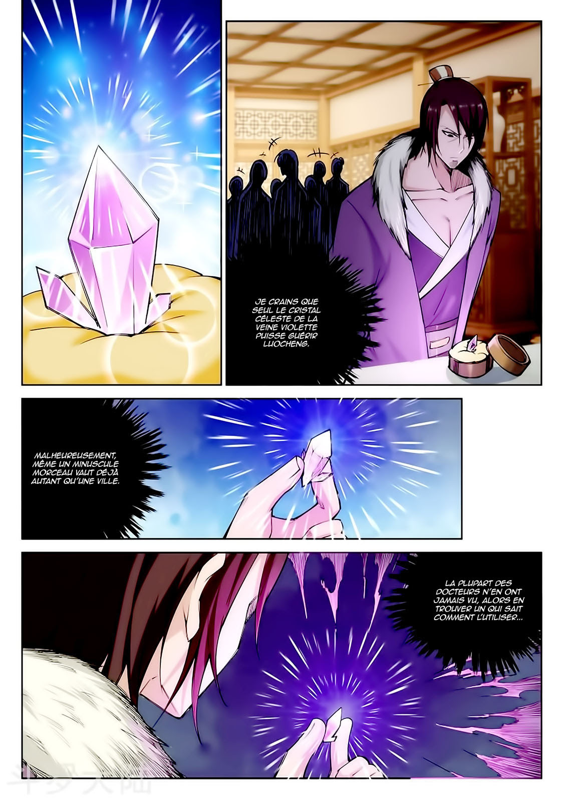 Read Against the Gods FR Manga Online