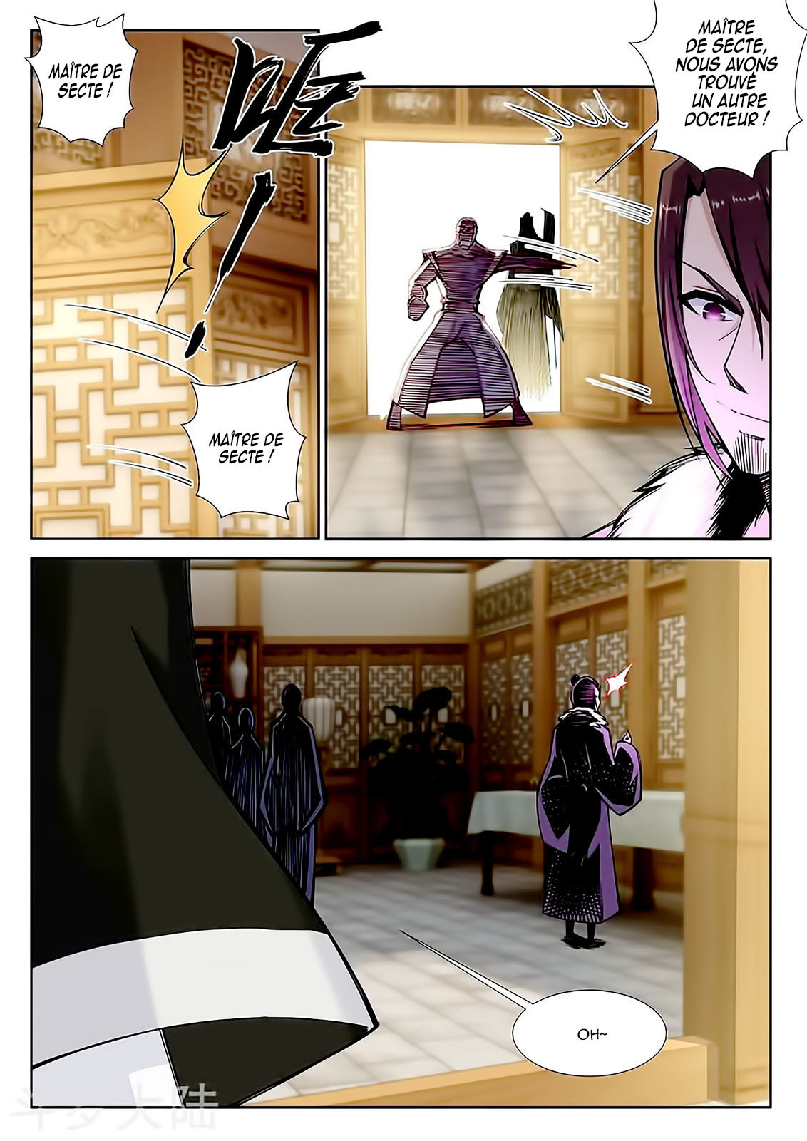 Read Against the Gods FR Manga Online