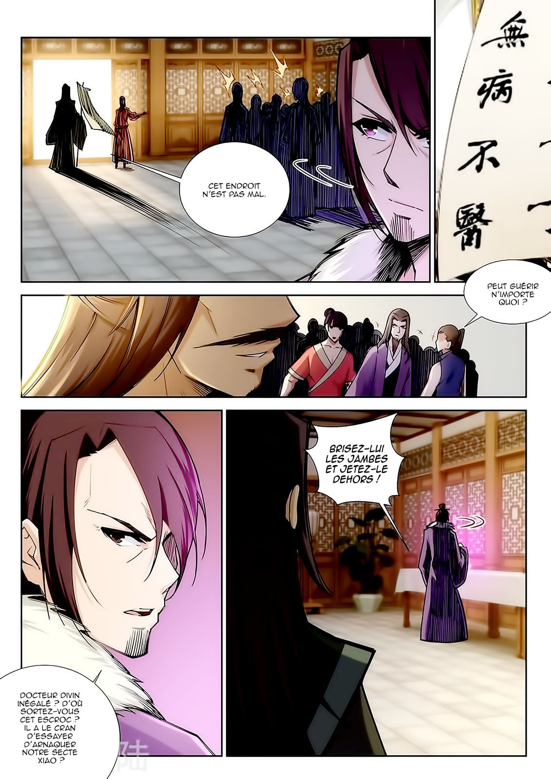 Read Against the Gods FR Manga Online