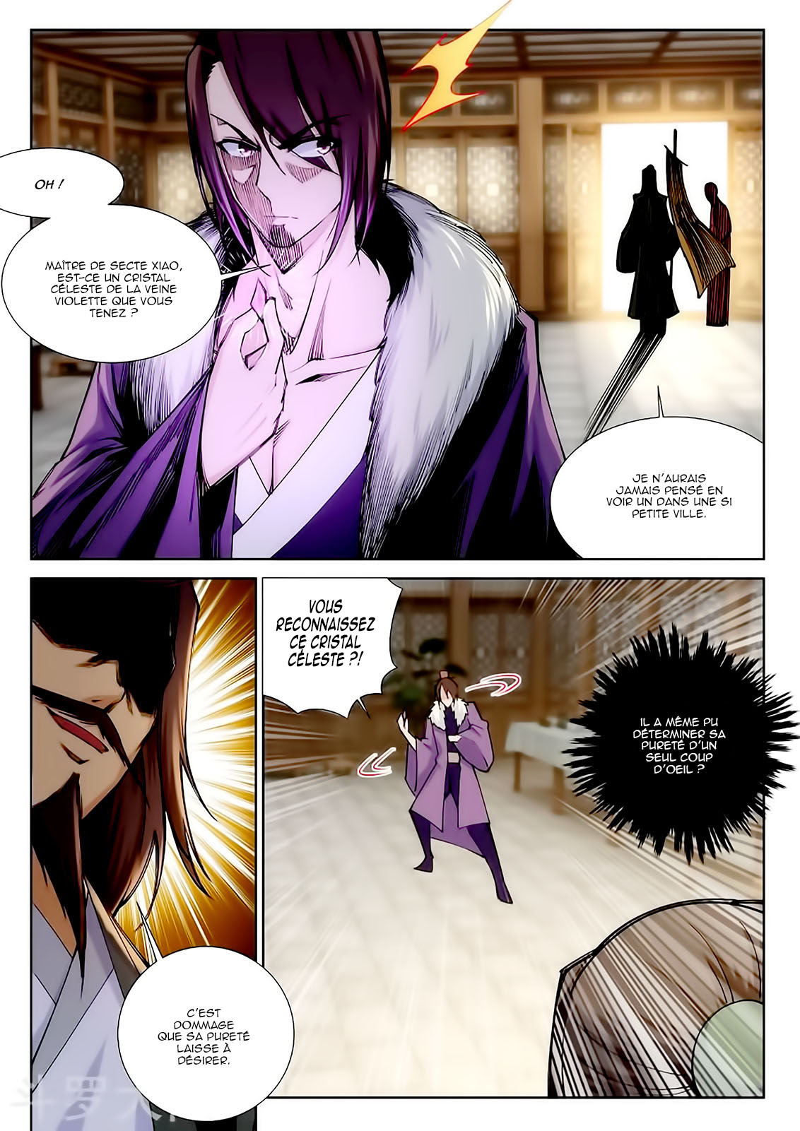 Read Against the Gods FR Manga Online