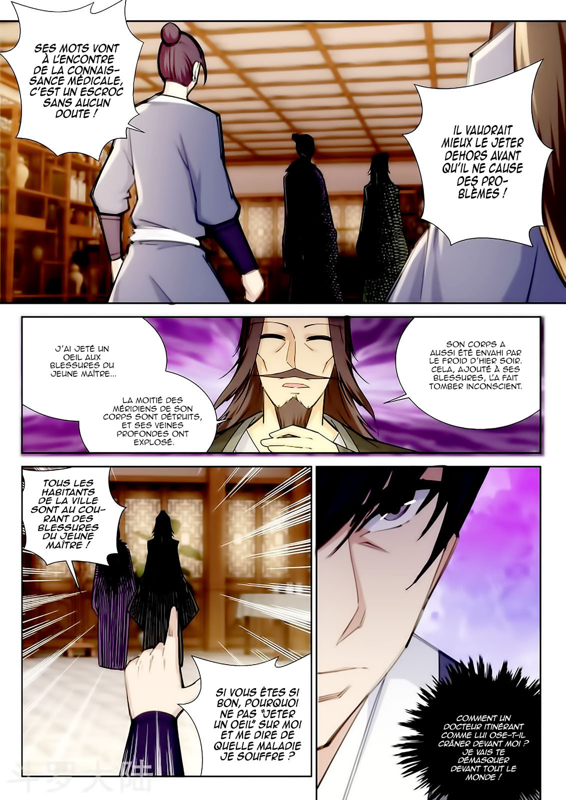 Read Against the Gods FR Manga Online