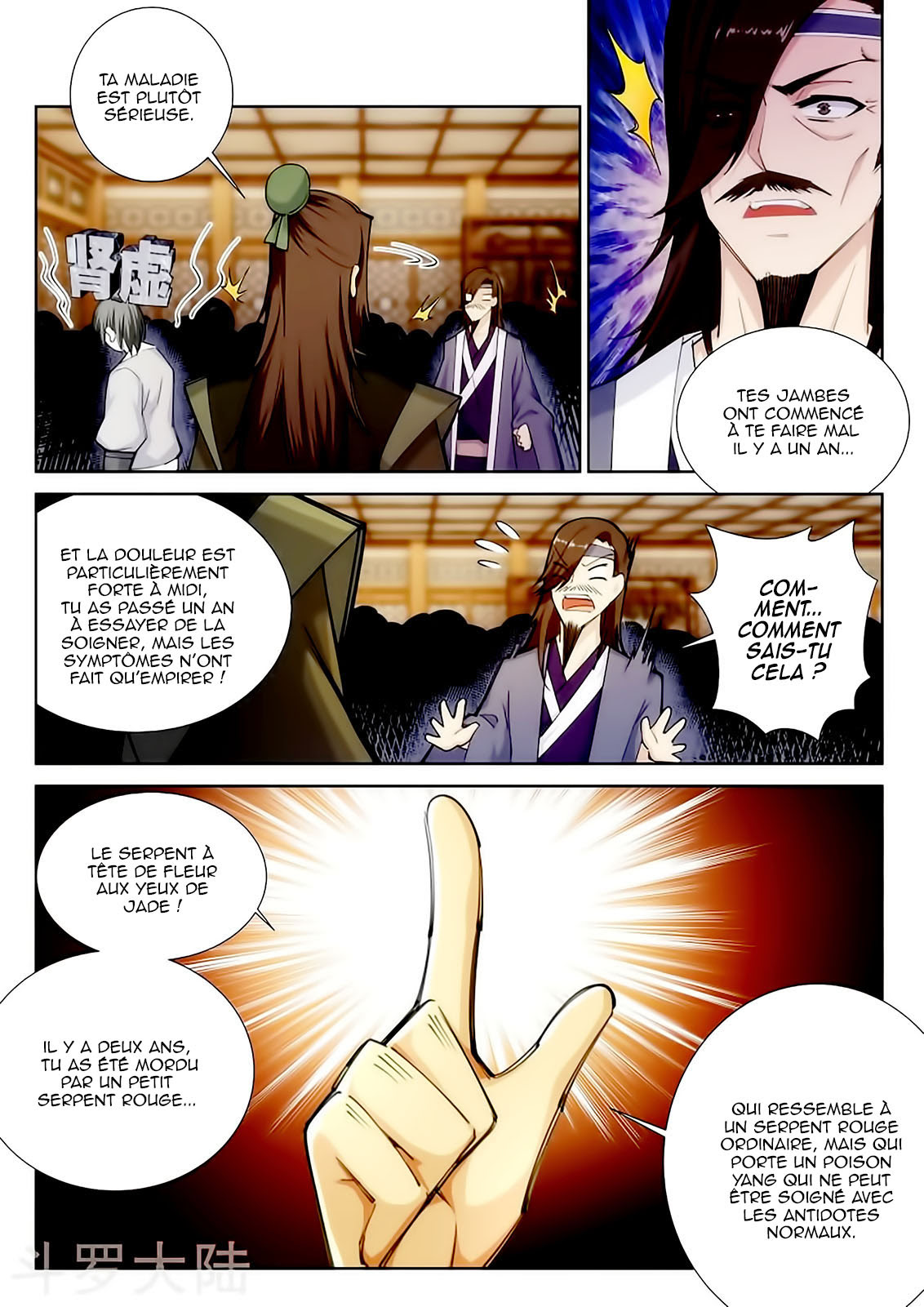 Read Against the Gods FR Manga Online