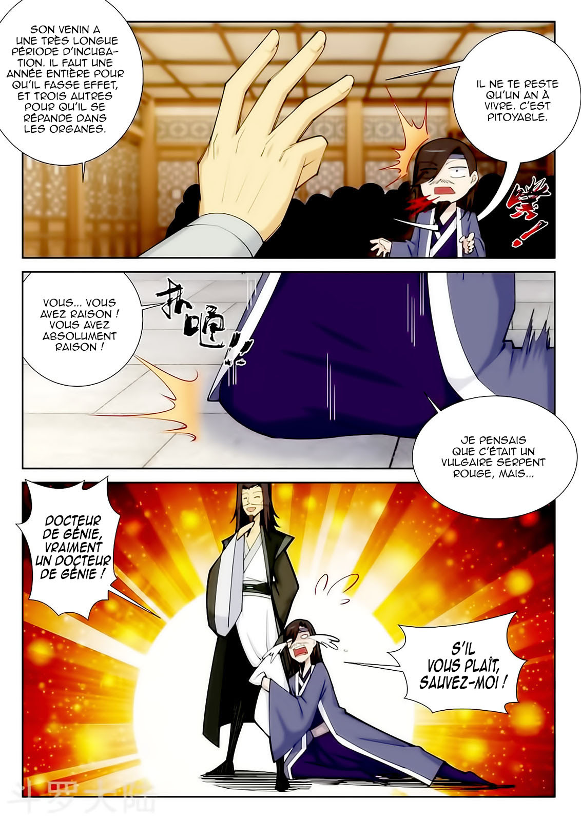 Read Against the Gods FR Manga Online