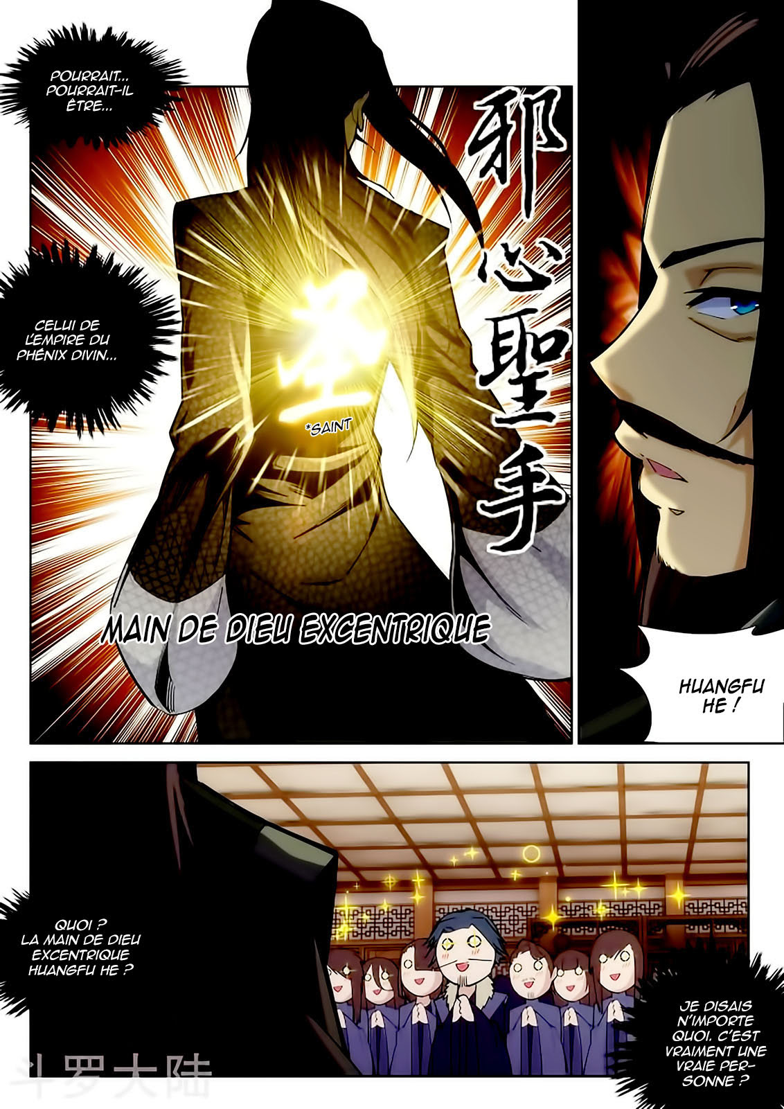 Read Against the Gods FR Manga Online