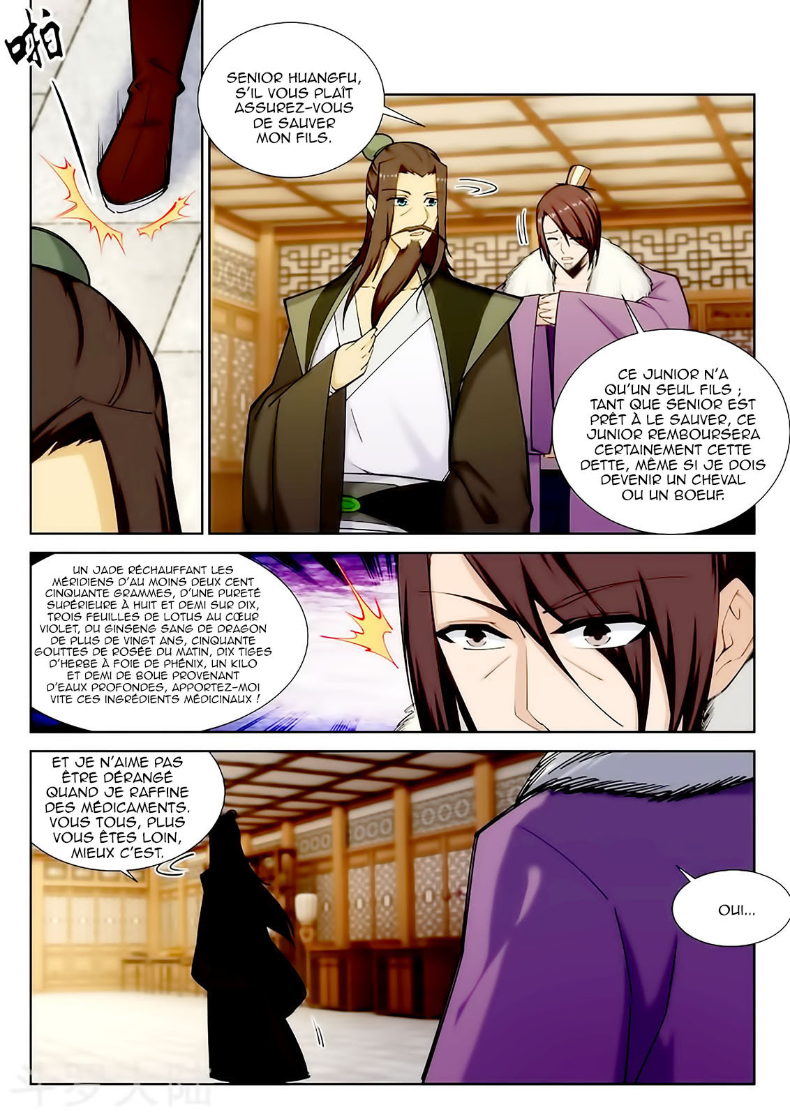 Read Against the Gods FR Manga Online